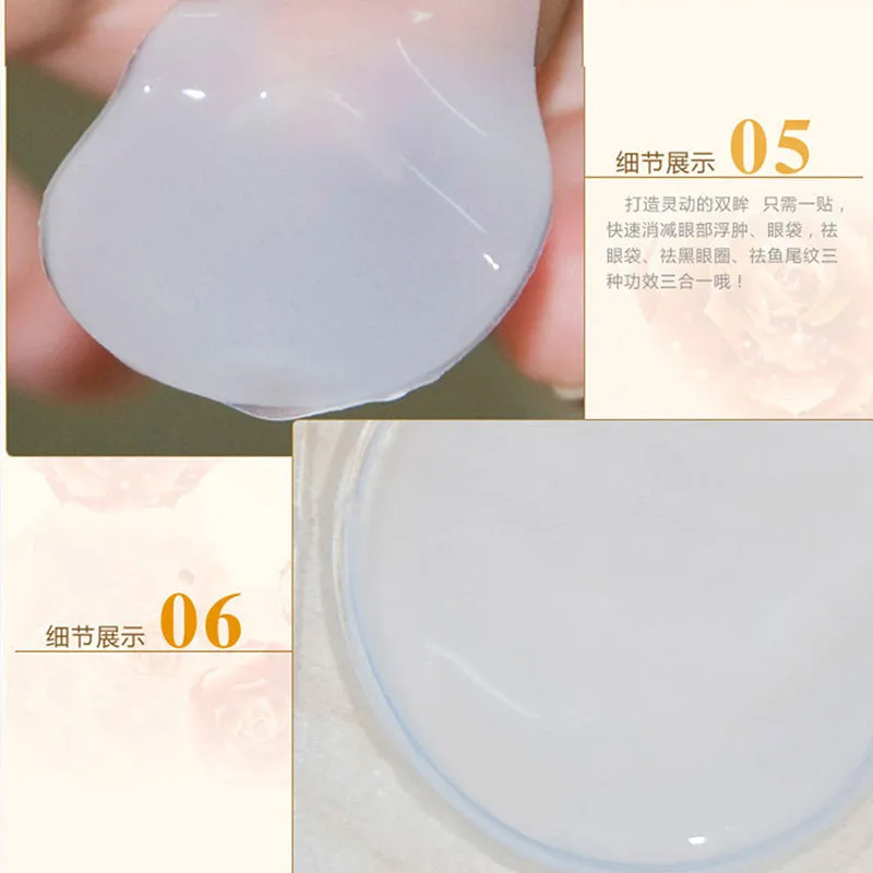 10 Pairs Anti-Wrinkle Dark Circle Collagen Under Eye Patches Pad Mask Bag Gel PY3 SM6