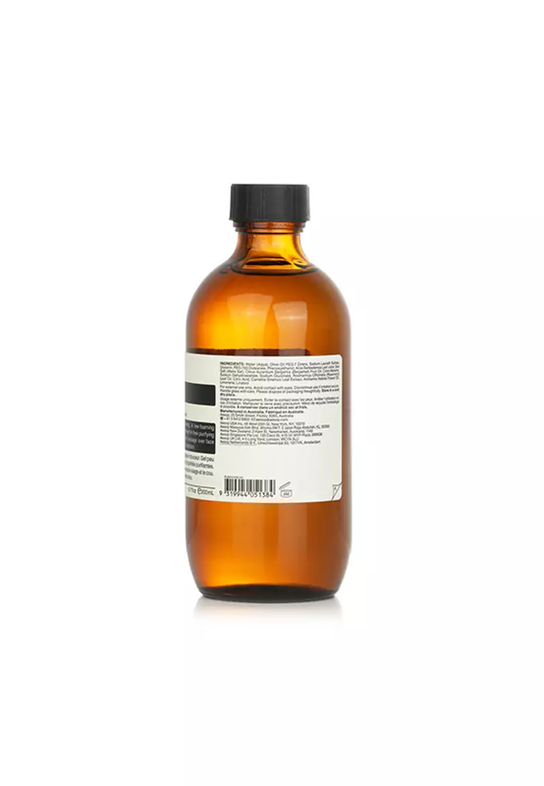 Aesop AESOP - Fabulous Face Cleanser 200ml/7.2oz