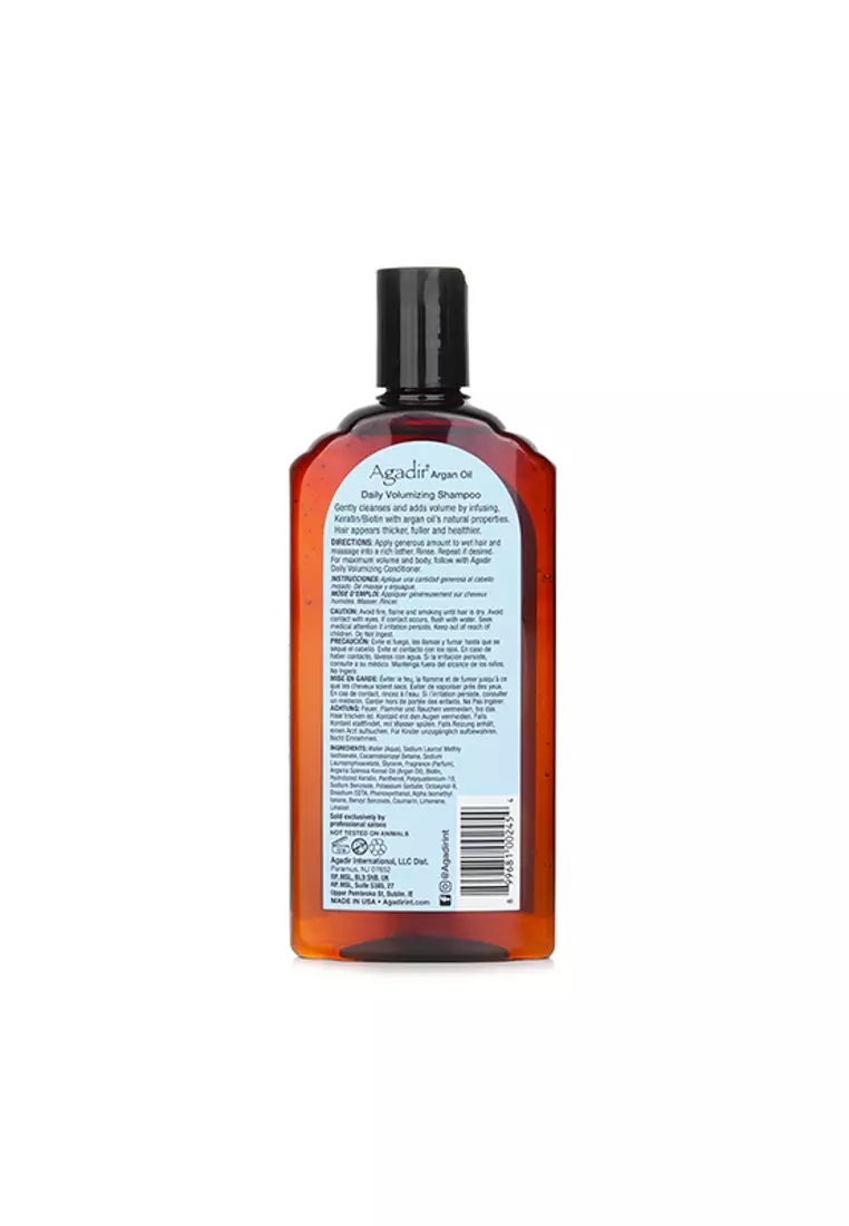 Agadir Argan Oil AGADIR ARGAN OIL - Daily Volumizing Shampoo (All Hair Types) 366ml/12.4oz.