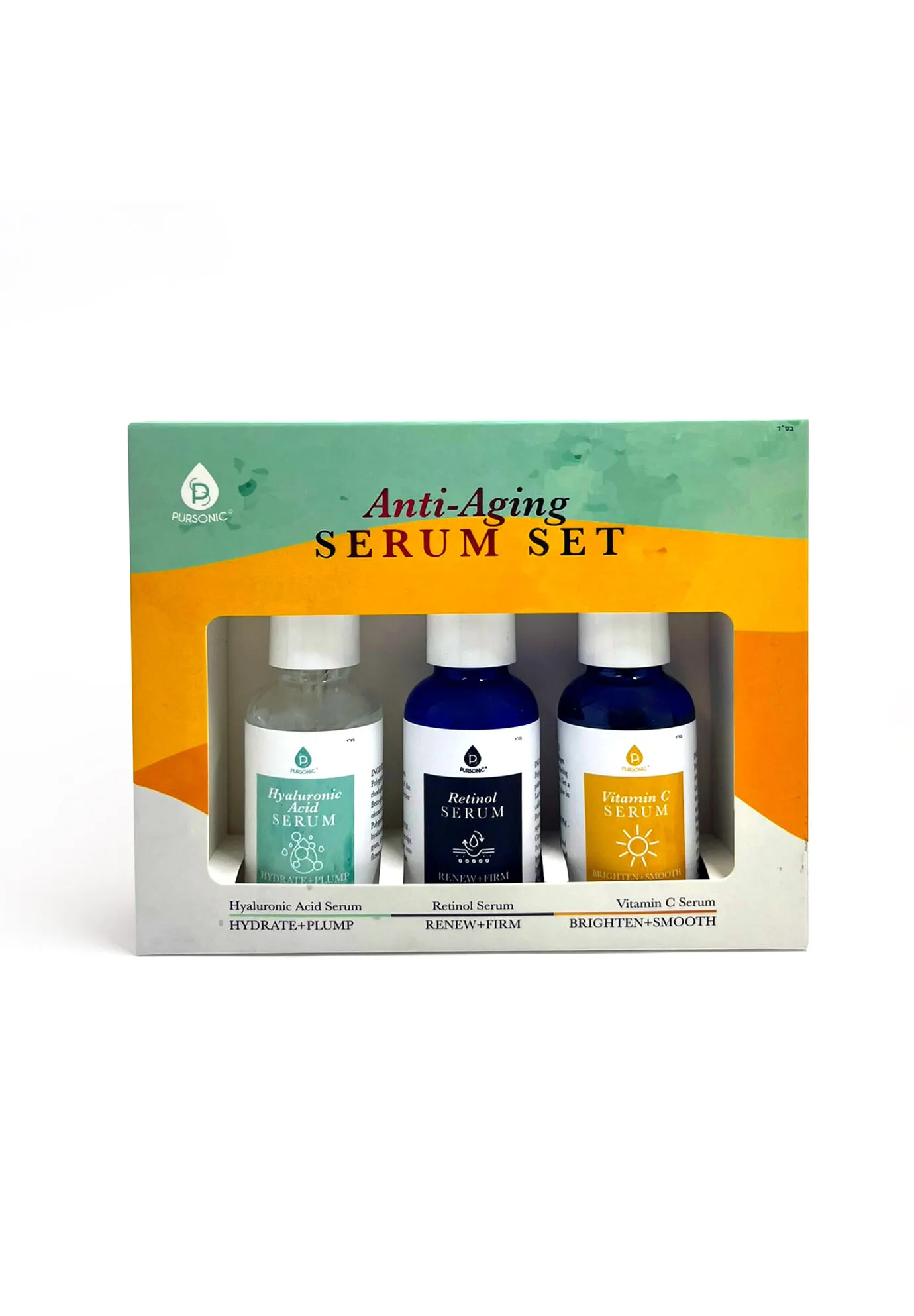 Anti Aging Serum Set For Face 3 Pk