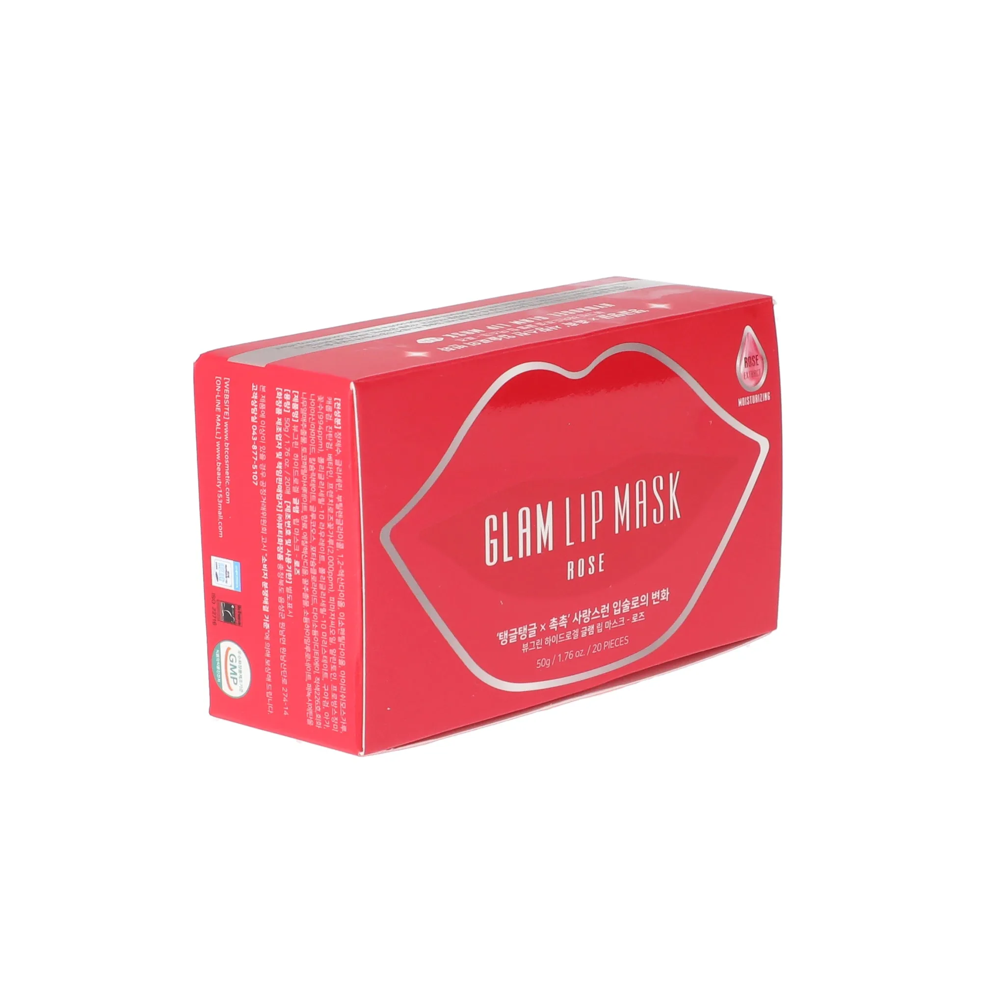 Glam Lip Mask-Rose