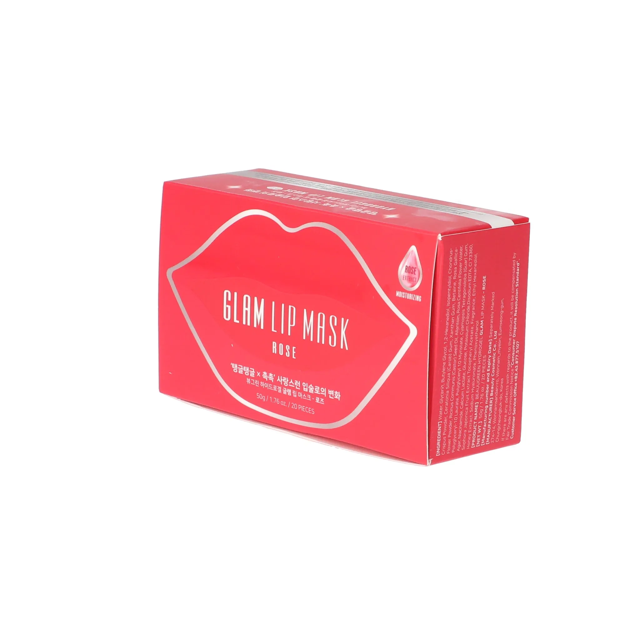 Glam Lip Mask-Rose