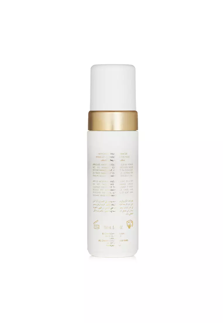 Guerlain GUERLAIN - Pure Radiance Cleanser - Mousse De Beaute Gentle Foam Wash 150ml/5oz