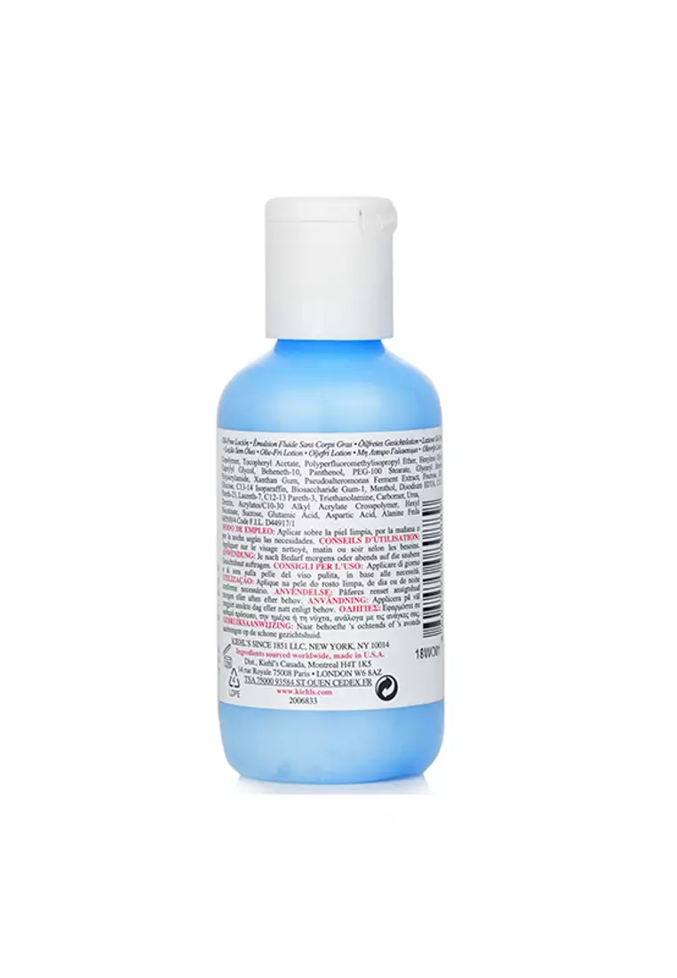 Kiehl's KIEHL'S - Ultra Facial Oil-Free Lotion - For Normal to Oily Skin Types 125ml/4oz.