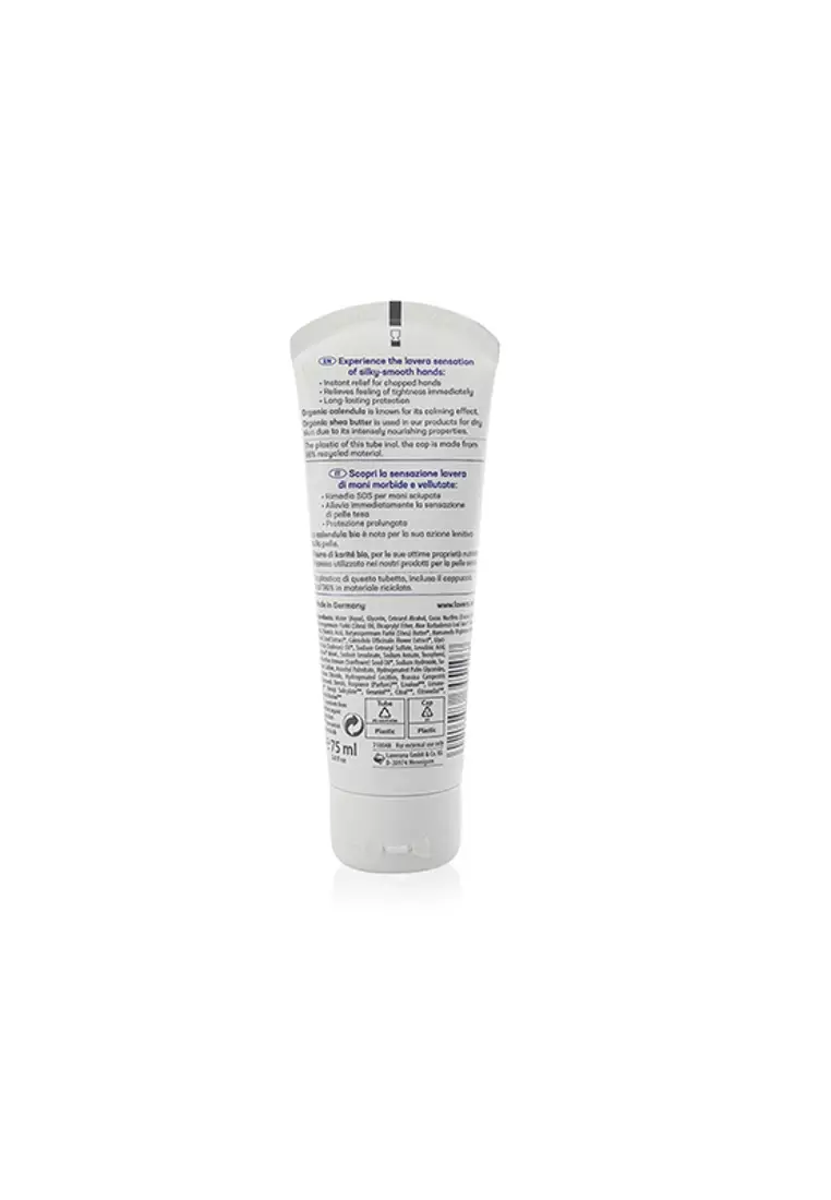 Lavera LAVERA - SOS Help Repar Hand Cream With Organic Celendula & Organic Shea Butter - For Very Dry, Chapped Skin 75ml/2.6