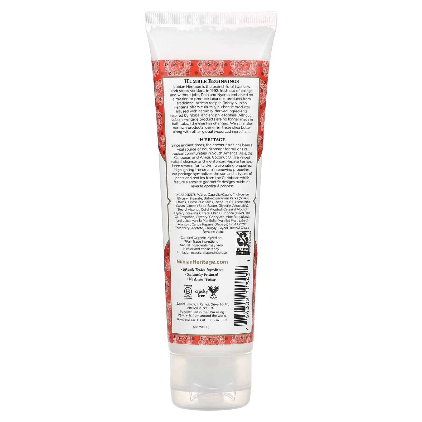 NUBIAN COCONUT & PAPAYA HAND CREAM 4OZ