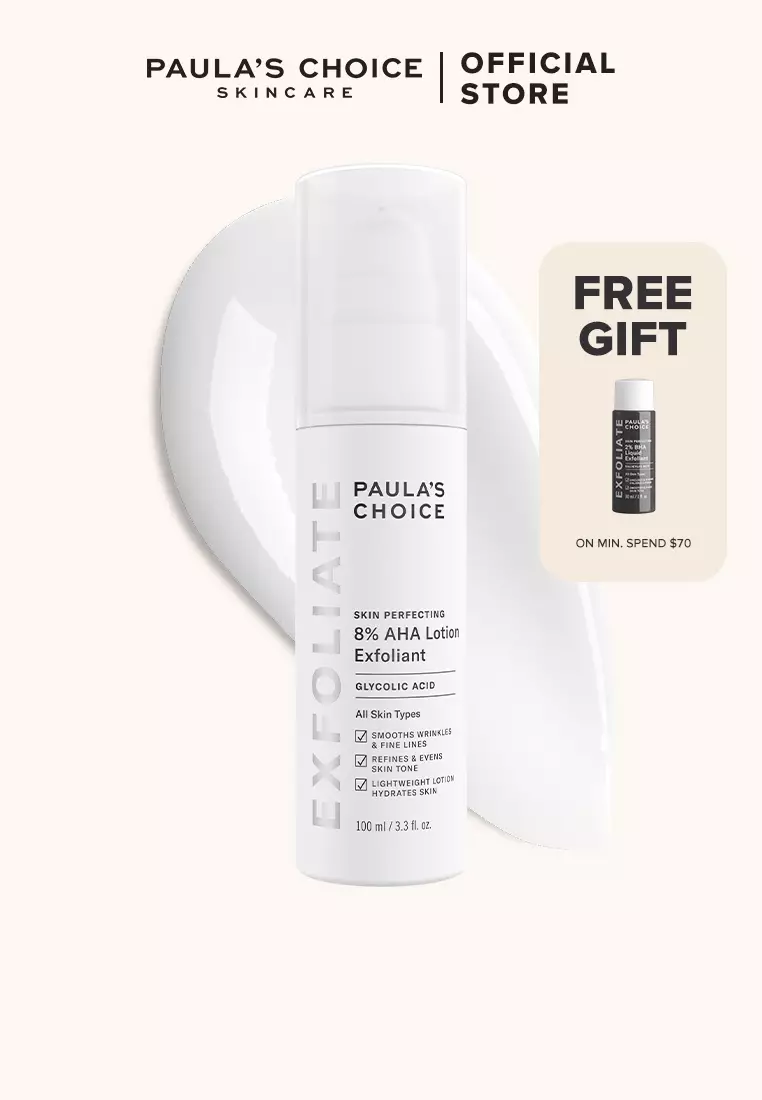 Paula's Choice Skin Perfecting 8% AHA (Glycolic Acid) Lotion Exfoliator