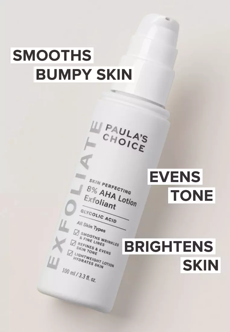 Paula's Choice Skin Perfecting 8% AHA (Glycolic Acid) Lotion Exfoliator